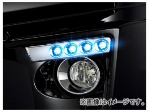 アドミレイション デポルテ LEDスポットKIT 4連 LED球色：ホワイト,ブルー トヨタ ヴェルファイア GGH/ANH20・25/ATH20 後期 2011年11月