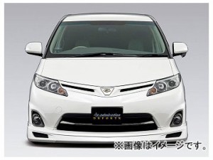 アドミレイション デポルテ フロントハーフスポイラー 素地 トヨタ エスティマ GSR/ACR50・55 中期 2009年01月〜2012年04月