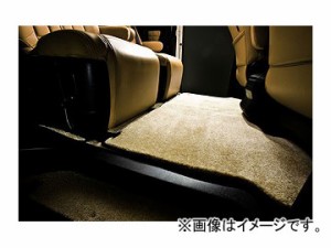 アドミレイション アルタモーダ ラグマット グランドプラチナム 3列目L GRWT101C-II トヨタ ヴェルファイア ハイブリッド ATH20系 後期 2