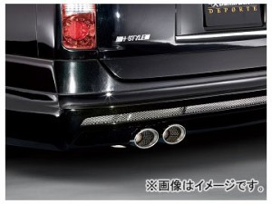 アドミレイション エグゼクティブマフラーキット 片側出＋センターマフラー オーバルデュアルV/XII 固定式 ニッサン エルグランド E/NE/M