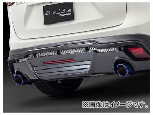 アドミレイション マフラーカッター 真円S チタン マツダ CX-5 KE2FW/KE2AW 2012年02月〜