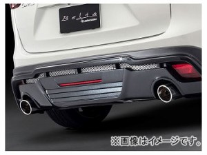 アドミレイション マフラーカッター 真円S ステンレス マツダ CX-5 KE2FW/KE2AW 2012年02月〜