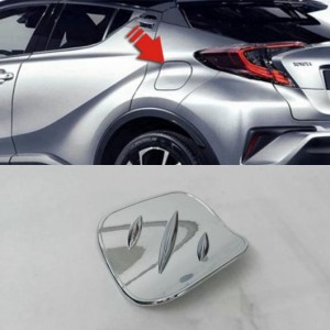 車用メッキパーツ トヨタ C-HR CHR 2016 2017 ABS クローム外部 フューエル オイル メッキタンクカバートリム保護ステッカー1ピースオー