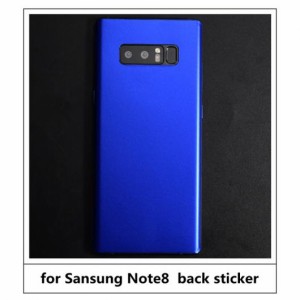AL ファッション DIY スキン フィルム ラップスキン携帯バック保護ステッカー サムスン Galaxy Note8 グループ2 AL-AA-1322