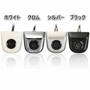 カー用品カメラ ユニバーサルHD CCD カー バックミラーカメラ バックアップ170度バックアップ パーキング リバースカメラ モニターGPSリ