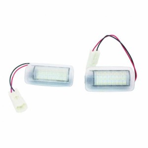 車用メッキパーツ トヨタ エスティマ 24 LED ホワイト カーテシ ドアライト カー ランプ プリウス カムリ アルファード クラウン ランド 