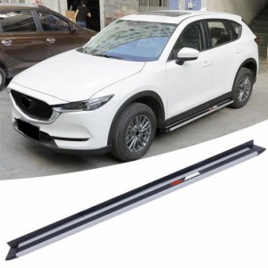 車用メッキパーツ アルミ サイドステップ マツダ CX-5 2017 2018 2019 ランニングボード ナーフ バー AL-AA-6058 AL