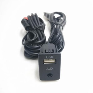 AL 車用ケーブル 1.5m RCA USB ケーブル アダプタ スイッチ 3.5 mm オーディオ ジャック AUX 延長マウントパネル 配線 フォルクスワーゲ