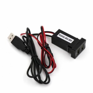 AL 車用ケーブル 5V 2.1A USB インタフェースソケット充電器 オーディオ 入力ソケット トヨタ カムリ カローラ ヤリス RAV4 レイツ ラン