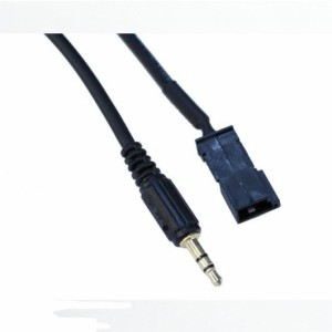 AL 車用ケーブル 3.5mm AUX ケーブル オーディオ BMW BM54 E39 E46 E38 E53 X5 CD 充電器 iPod iPhone MP3 AL-AA-7101