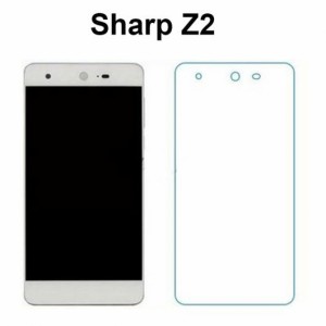 AL スマホケース 強化ガラス 超薄型 スクリーン プロテクター フロント ガラス フィルム SHARP AQUOS S2 S3 R2 M1 MS1 Z2 Z3 For Sharp A