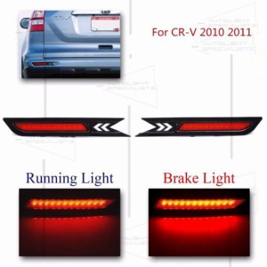 ホンダ CR-V LED リア バンパー リフレクターライト レッド 2010-2011 AL-AA-9575 AL