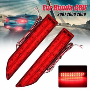 レッドオート LED リフレクターストップランプ テールリア バンパー ライトフォグライト ホンダ CRV 2007 2008 2009 AL-AA-9596 AL