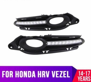 デイタイムランニングライト DRL LED ホンダ HRV ヴェゼル 2014 2015 2016 2017 ストリーマステアリング イエロー カラーターンシグナル 