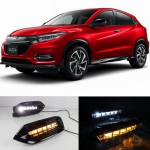 2個 LED ホンダ HRV HR-V ヴェゼル 2019 イエロー カラーターンシグナル機能 12V DRL フォグランプ 装飾 White and Yellow AL-BB-1598 AL