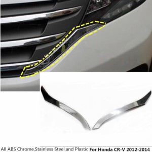 ホンダ CRV CR-V 2012 2013 2014 保護 ABS クローム トリム フロント アップシングルヘッドグリッド グリル パネル 2ピース AL-BB-2998 A