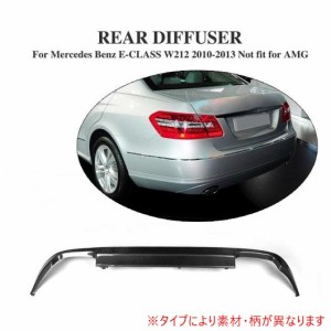 車用外装パーツ リア バンパー リップ ディフューザー 適用: ベンツ W212 E550 E350 E300 除外:AMG バンパー FRP AL-DD-7936 AL