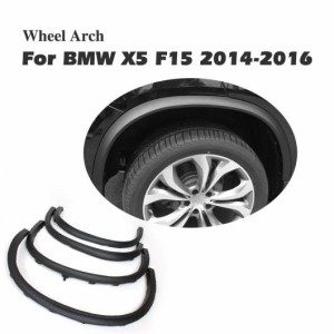 車用外装パーツ F15 ホイール アーチ サイド フェンダー フレア モールディング トリム 適用: BMW F15 X5 2014-2016 PP マット ブラック 