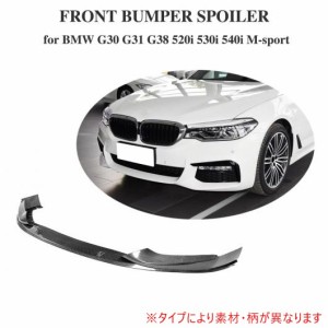 bmw f 30 フロント リップの通販｜au PAY マーケット｜4ページ目