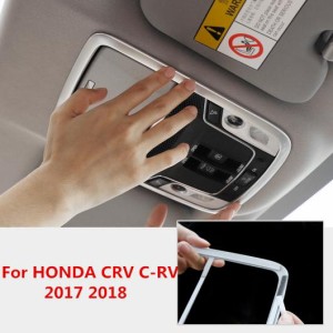 適用: ホンダ CRV C-RV 2017 2018 トリム インテリア フレーム ドーム リード ライト ランプ カーボンファイバー カバー 装飾 ブラック〜