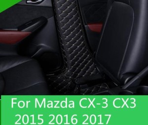 適用: マツダ CX-3 CX3 2015 2016 2017 装飾 アクセサリー レザー 内側 B ピラー 保護 滑り止め マット AL-EE-7252 AL