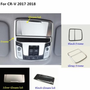 インナー カバー スティック アクセサリー フロント ヘッド 室内灯 フレーム トリム 適用: ホンダ CRV CR-V 2017 2018 ホワイト・グレー 