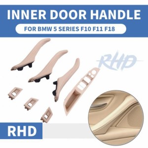 ラグジュアリー レザー 右ハンドル車 RHD 適用: BMW 5シリーズ F10 F11 520 525 インテリア ドア ハンドル インナー ドア パネル プル ト
