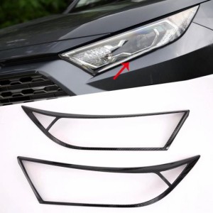 適用: トヨタ RAV4 2018 2019 ABS クローム ブラック アクセサリー メッキ ヘッド ライト ランプ カバー トリム リア カーボン スタイル