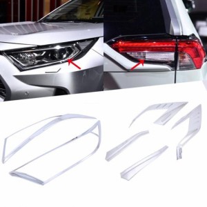 適用: トヨタ RAV4 2019 2020 ABS クローム フロント ヘッド + リア テール ライト ランプ サラウンド カバー トリム ベゼル カーボンフ