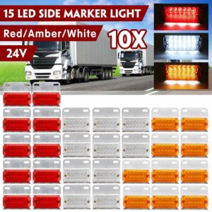 10ピース 24V 15 LED リア サイド マーカー ライト エクステリア ライト ワーニング ランプ テールライト シグナル 適用: トラック ロー