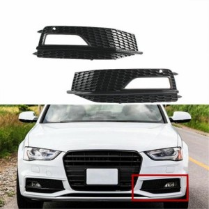 フロント バンパー ロワー フォグランプ ライト グリル グリッド 適用: アウディ/AUDI S4 A4 Sライン 2013-2015 8K0 807 681 L ブラック 