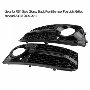 2ピース フロント バンパー フォグライト グリル 適用: アウディ/AUDI A4 B8 2009 2010 2011 2012 光沢ブラック AL-JJ-0210 AL