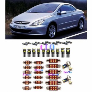 LED 車用 内装 ライト 適用: プジョー/PEUGEOT 307 CC 3B カブリオ エステート 3E SW 3H エステート ランプ バルブ エラーフリー ホワイ