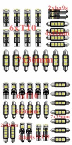 車用 内装 LED ライト キット 適用: ミニ/MINI（BMW） クーパー R50 R53 R56 クラブマン F55 F56 F54 エラーフリー T10 31mm 36mm 39mm 4