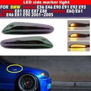 ダイナミック LED サイド マーカー ライト 適用: BMW 1シリーズ 3シリーズ 5シリーズ E36 E46 E60 E61 E90 E93 クーペ X1 E84 X3 E83 X5 