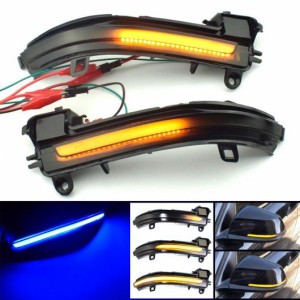 適用: BMW 1 2 3 4シリーズ X1 F20 F21 F22 F30 F31 F34 F32 E84 I3 LED ダイナミック ウインカー ウインカー サイド ミラー シーケンシ