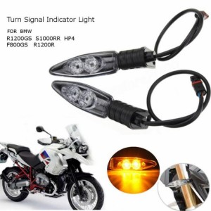 適用: BMW オートバイ LED ウインカー ライト フロント インジケータ 適用: BMW R1200GS S1000RR アドベンチャー K1300 R R800GS F 800 R