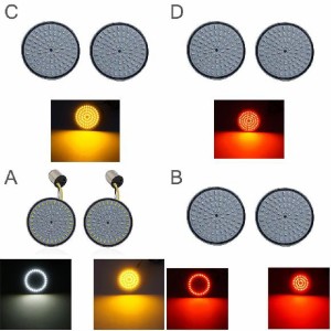 2輪 AL 2ピース LED バレット ウインカー インジケーター ライト ランプ 1156 1157 LED ライト スモーク レンズ 適用: ダイナ グライド F