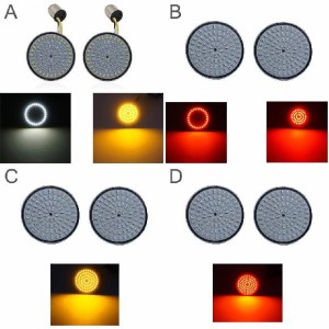 1ペア LED ウインカー インジケーター ライト ランプ 11561157 ライト 適用: スポーツスター ツーリング エレクトラ グライド 2ピース ホ