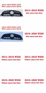 AL ミドル グリル 適用: メルセデスベンツ Cクラス W205 2014-2020 スポーツ C63S ABS プラスチック フロント グリル AMG バーチカル バ