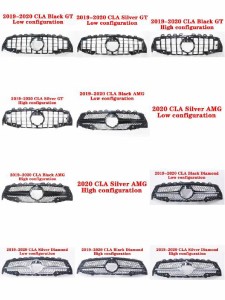 AL 適用: メルセデスベンツ CLA ミドル グリル AMG ABS プラスチック GT フロント グリル バーチカル バー W118 C118 2020 + スタイル 1