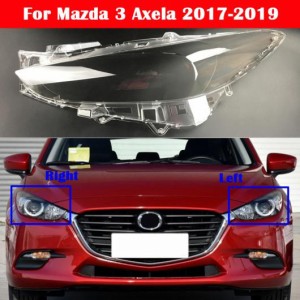 AL 自動車 ヘッドランプ LED ヘッドライト ガラス カバー ヘッド ライト レンズ カバー スタイリング 適用: MAZDA3 アクセラ 2017-2019 