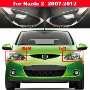 AL ヘッドライト シェル ランプ シェード クリア カバー ヘッドライト ガラス ヘッドランプ レンズ カバー 適用: MAZDA2 2007-2012 左・