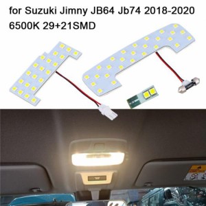 AL インテリア ルーフ ライト 6500K LED ドーム リード ライト 適用: スズキ ジムニー JB64 JB74 2018-2020 ナイト ライト シーリング シ