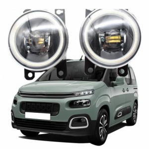 LED フォグライト カットラインレンズ 適用: シトロエン/CITROEN ベルランゴ 3 MK3 III 2019 2020 2018 エンジェルアイ DRL ホワイト エ