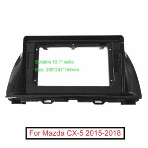 オーディオ 10.1インチ ビッグ スクリーン フレーム アダプタ 適用: マツダ CX-5 2DIN DVD プレーヤー ダッシュ オーディオ フィッティン