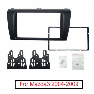 DVD フレーム DVD パネル ダッシュ キット ラジオ フレーム オーディオ フレーム 適用: MAZDA3 2004-2009 2DIN AL-LL-6337 AL