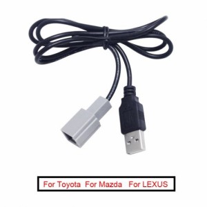 1ピース オーディオ パーツ メス USB ケーブル アダプタ 適用: レクサス トヨタ カムリ レイツ/マークX RAV4 マツダ CX5 AL-LL-6622 AL