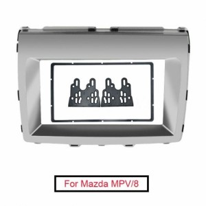 2DIN ステレオ ラジオ フレーム 適用: 適用: マツダ MPV 2006 + マツダ 8 オーディオ インターフェース プレート パネル ダッシュ トリム