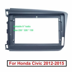 2DIN CD/DVD GPS ナビゲーション フレーム アダプタ 適用: ホンダ シビック 12-15 9 アウディ/AUDI ダッシュ パネル フレーム トリム キ